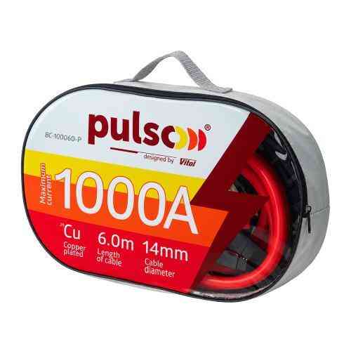 Пускові проводи PULSO 1000А 6,0м у чохлі морозостійкі до -45°С Харків