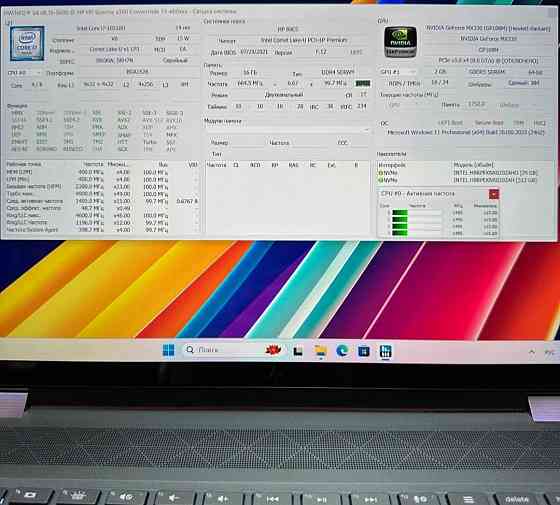 Ноутбук HP Spectre x360/ Сенсорний трансформер 4K/i7-10510U/M2 512Gb. / MX330 2Gb. Київ