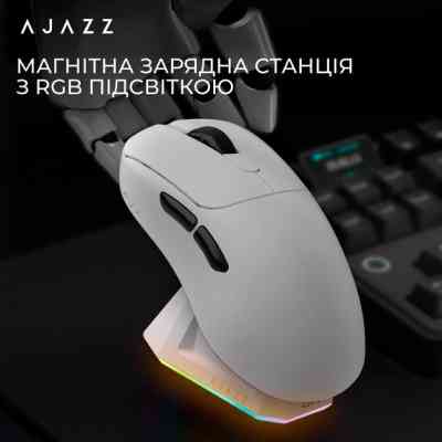 Мышка Ajazz AJ179PRO Wireless/Bluetooth/USB Charging Dock White (AJ179-PRO-W) Винница