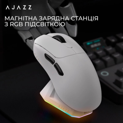 Мышка Ajazz AJ179PRO Wireless/Bluetooth/USB Charging Dock White (AJ179-PRO-W) Винница - изображение 3