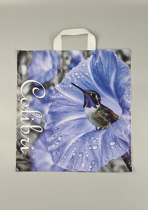 Пакет с петлевой ручкой ср п (40*42)