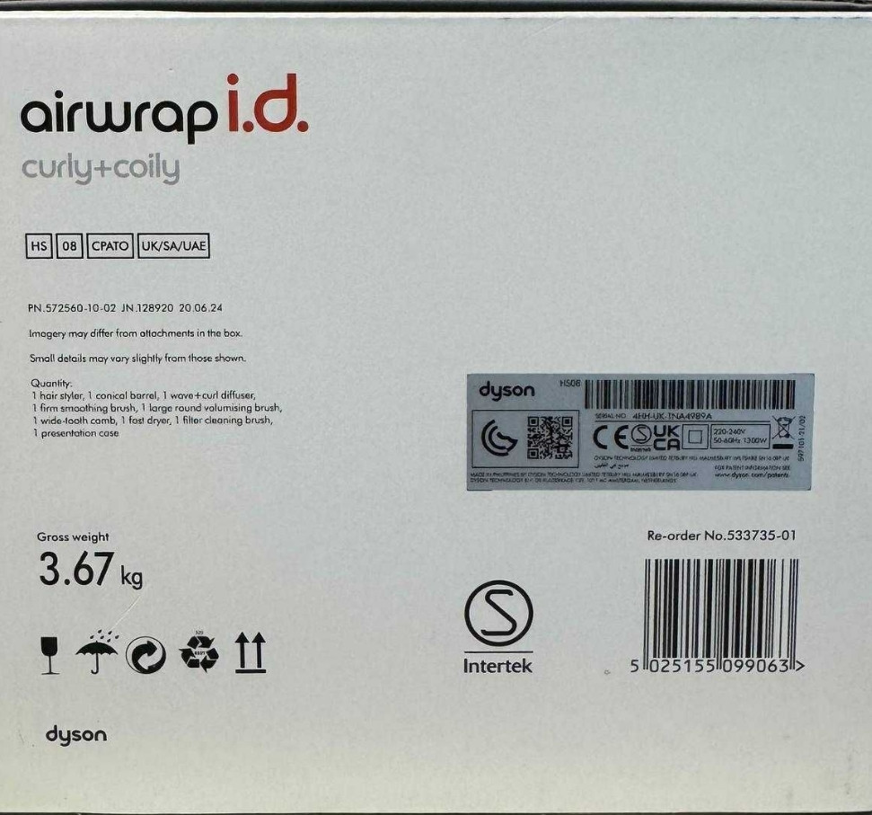 Мультитайлер Dyson Airwrap I.D. Curly + Coily Multi-Styler & Dryer. Харьков - изображение 1