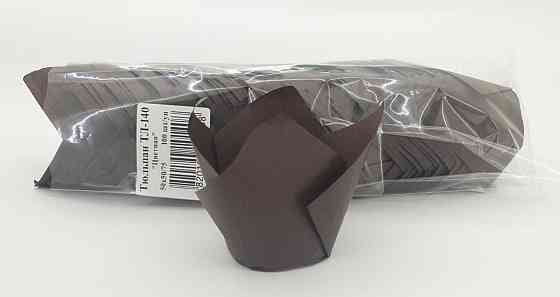 Тарталетки паперові для кексів ТЛ-140" Тюльпан Коричневий" (50*50/75) (100 шт.) (1 уп.) Харків