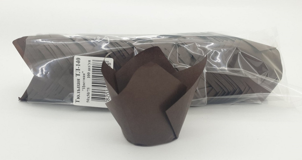 Тарталетки паперові для кексів ТЛ-140" Тюльпан Коричневий" (50*50/75) (100 шт.) (1 уп.) Харків - фото 3