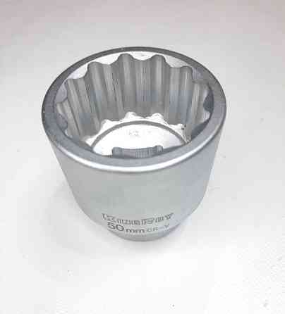 Головка торцева 1" DR 50мм KingROY 12гранн 31388-50 Винница