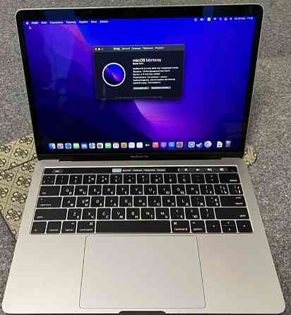 Ноутбук MacBook Pro 13 ( model a1706) Touch Bar. Київ