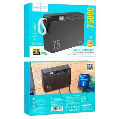 Батарея универсальная HOCO 75000 mAh Overlord PD/20W, QC/3.0/22.5W, Black (J94 / 714739) Винница