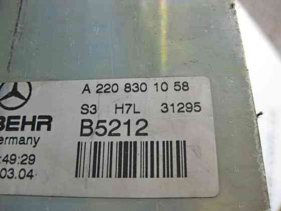 Mercedes-Benz  A2208301058 Випарник кондиціонера S-Class W220 CL C215 Одеса