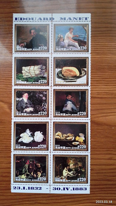 Історія живопису. Живопис. Не офіційний випуск (Д-7) Полтава - фото 1