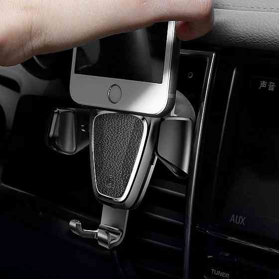 Универсальный автомобильный держатель док-станция Baseus для телефона Car Holder Gravity SUYL-B01 (Черный, Метал, PU кожа, Николаев