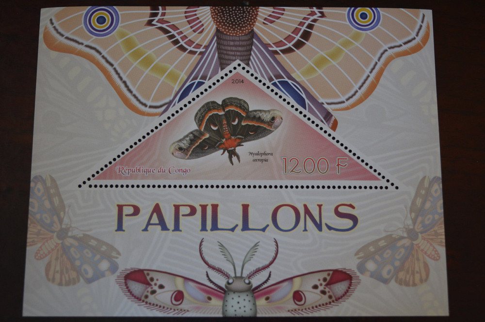 Конго. Фауна. Личности. Блок. 2014 р. (А-34) Полтава - фото 1