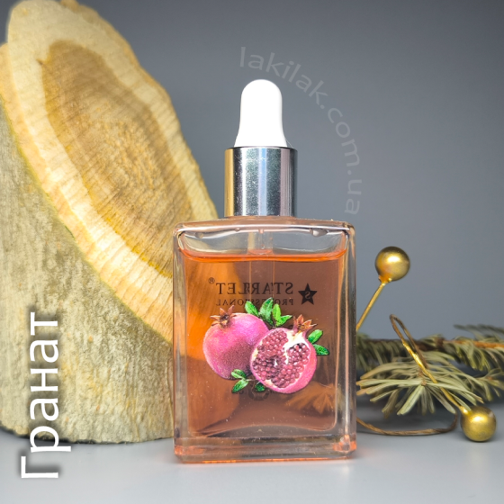 Суха олія для кутикули Starlet Professional (гранат) 15мл Херсон