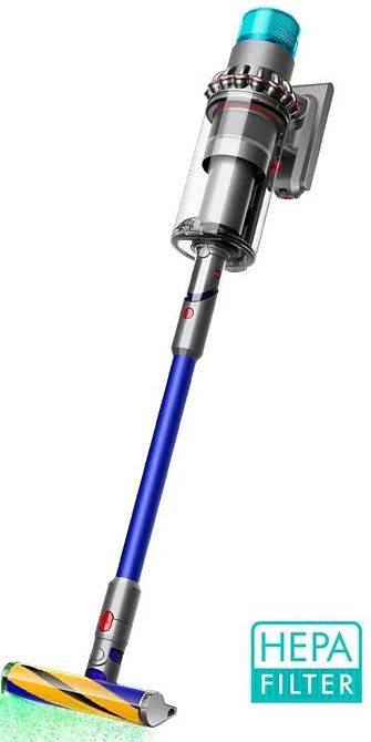 Пилосос Dyson Gen5 Outsize. Харків - фото 5