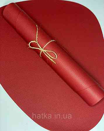 Салфетка под тарелку подтарельник PU кожа 37 см форма лепестка красная Киев
