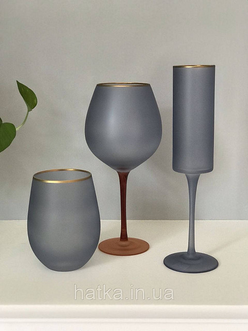 Склянка "Леді Грей" 500 мл графітовий блакитний із золотим обідком скло Київ - фото 2