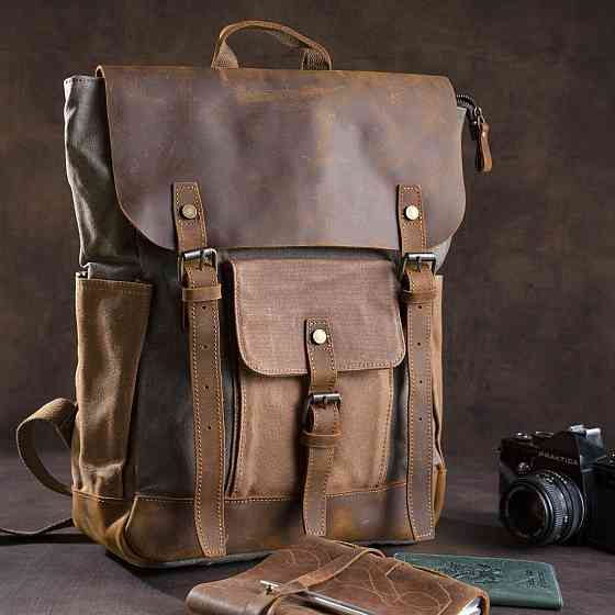 Рюкзак комбинированный дорожный Vintage 20113 Серый Киев
