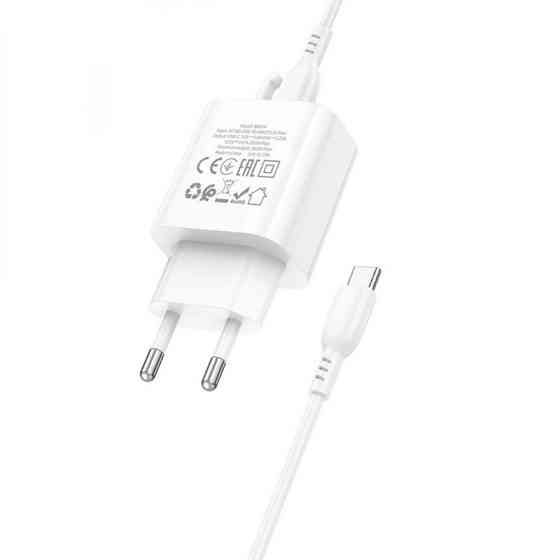 Мережевий зарядний пристрій з кабелем BOROFONE BA81A single port PD20W charger set (Type-C to Type-C) (EU) Одеса