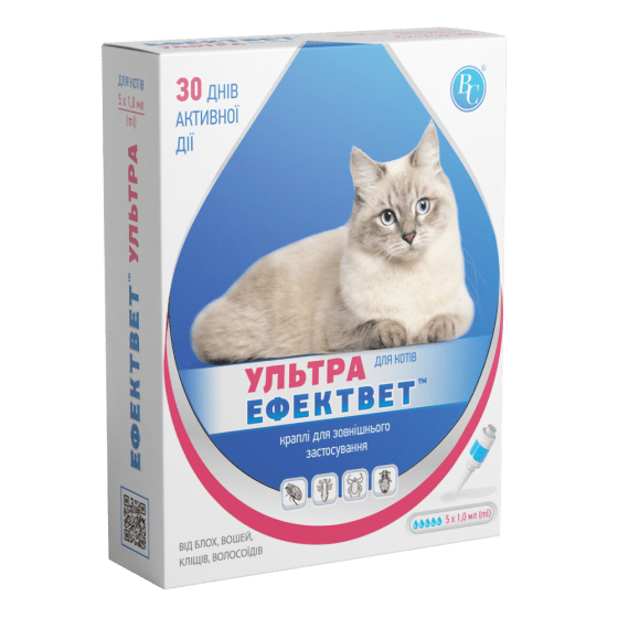 Эффектвет Ультра капли противопаразитарные для кошек по 1 мл упаковка №5 пипеток Винница