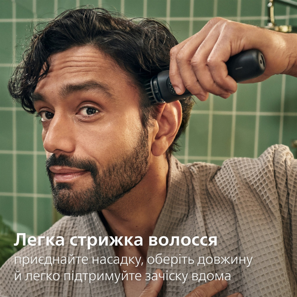 Тример Philips MG3945/15 ( Чорний ) Харків - фото 13