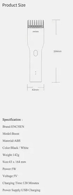 Машинка тример для стриження Xiaomi ENCHEN Boost Hair Clipper. Київ - фото 1