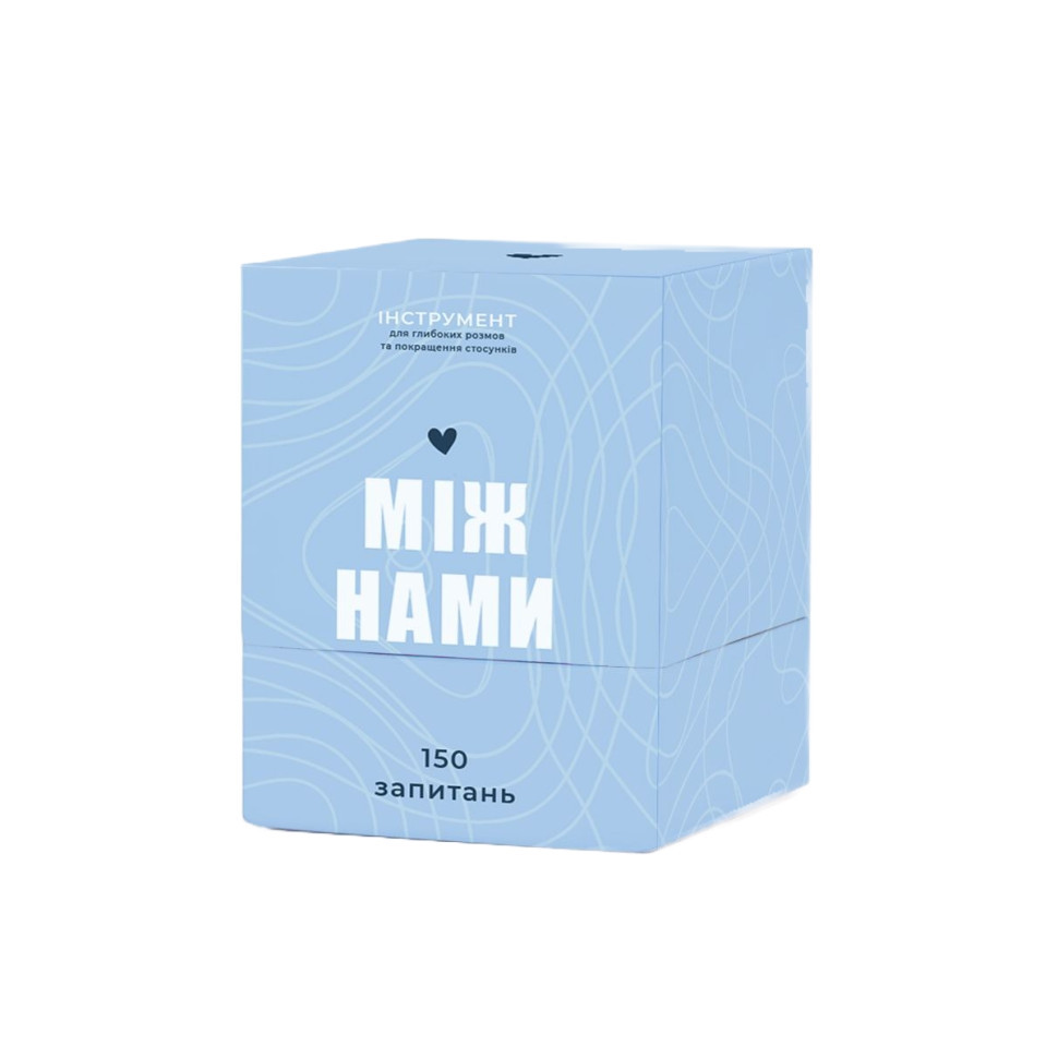 Гра настільна Між нами MemoGames 0005MG українською мовою Вінниця - фото 1