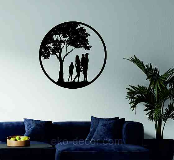 Декоративне настінне Панно «Родина», Декор на стіну Київ