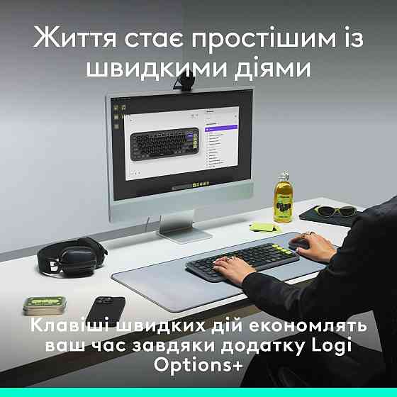 Клавіатура бездротова Logitech Pop Icon Keys Graphite (920-013157) Сірий Харьков