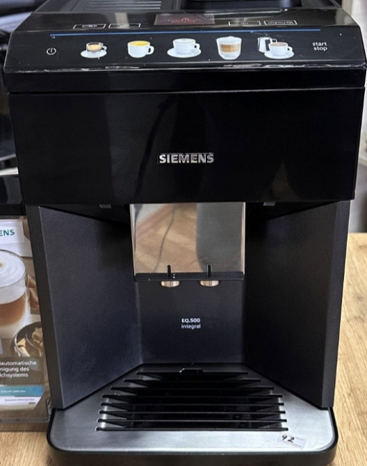 Кавомашина автоматична SIEMENS EQ 500 integral. Київ - фото 7