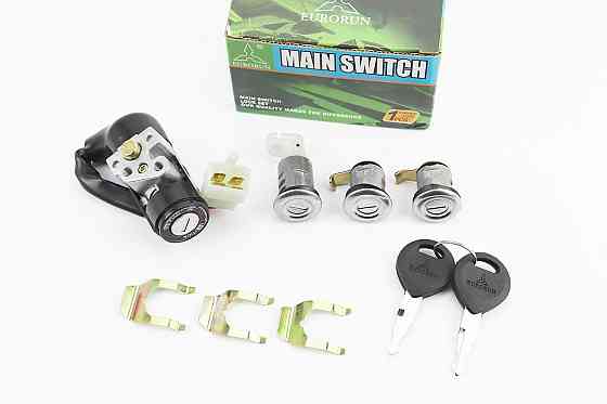 Замки к-кт Honda TACT AF-16 Київ