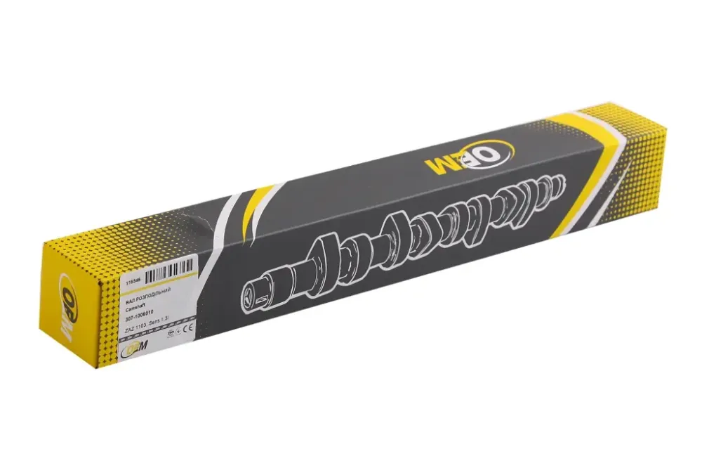 Распредвал Славута OEM инж. (Sens) Винница - изображение 4