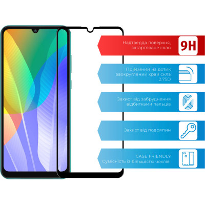 Скло захисне ACCLAB Full Glue Huawei Y6p (1283126508301) Вінниця - фото 2
