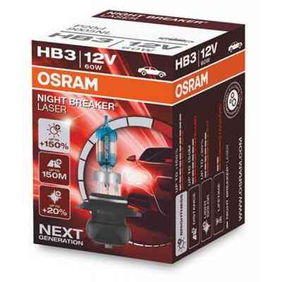 Автолампа Osram Автолампа галогенова 60W (OS 9005NL) Вінниця