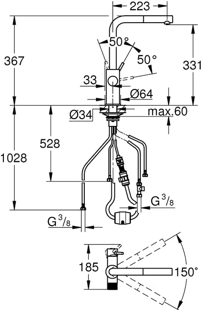 Смеситель для кухни с подключением к фильтру Grohe BLUE PURE MINTA 30590KF0 черный Киев - изображение 9