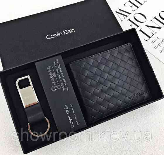 Чоловіче брендове стильне портмоне (1302-5) Київ