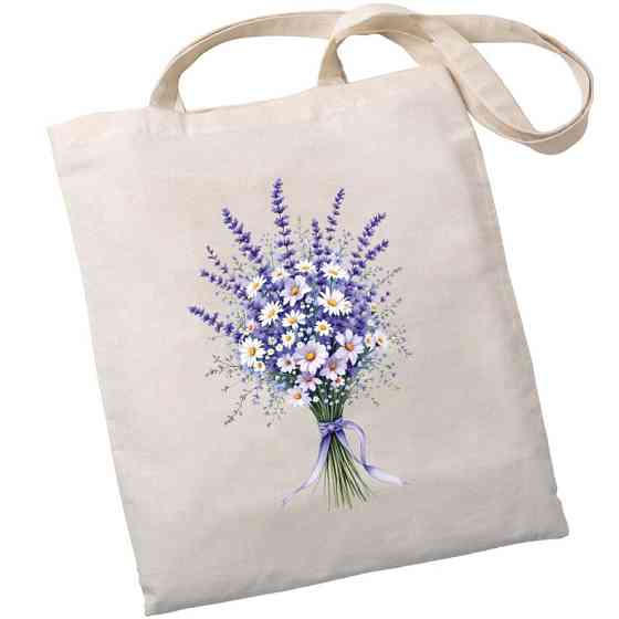 Екошопер BookOpt BK 4105 Лавандовий букет бежевий Київ