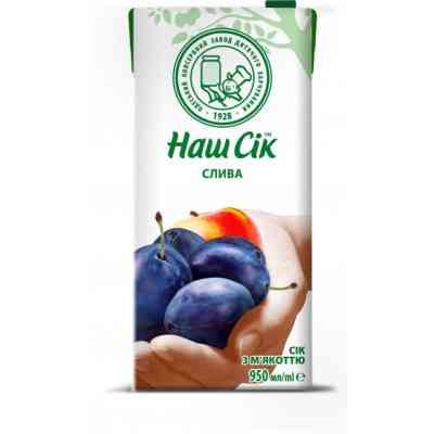 Сік Наш Сік Сливовий з м'якоттю 950 мл (4820016250390) Вінниця