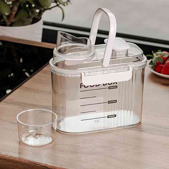 Контейнер для хранения сыпучих продуктов 20х11х22 см с дозатором и мерной шкалой ёмкость для круп 2л HP-27-13 Киев