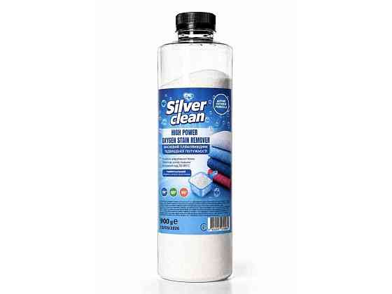 Плямовивідник 900г Кисневий підвищеної потужності ТМ SILVER CLEAN Київ