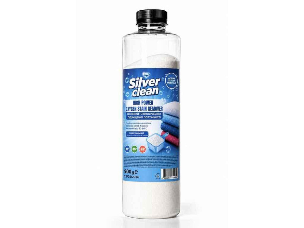 Пятновыводитель 900г Кислородный повышенной мощности ТМ SILVER CLEAN Киев - изображение 1