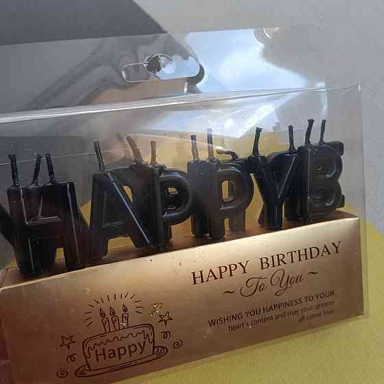 Свічка для торта літери happy birthday чорна Київ