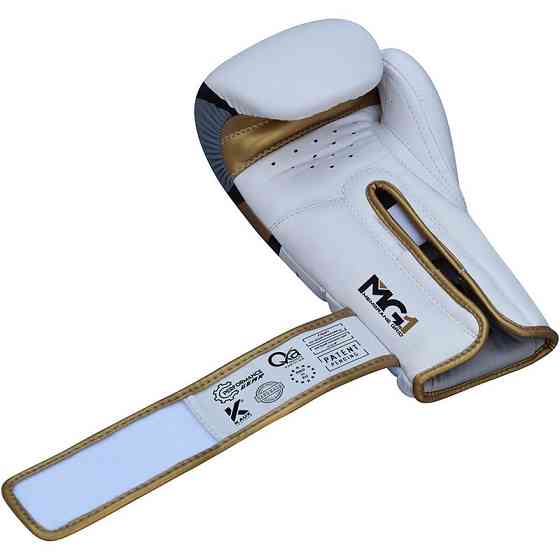 Боксерские перчатки RDX Rex Leather Gold 10 ун. Киев