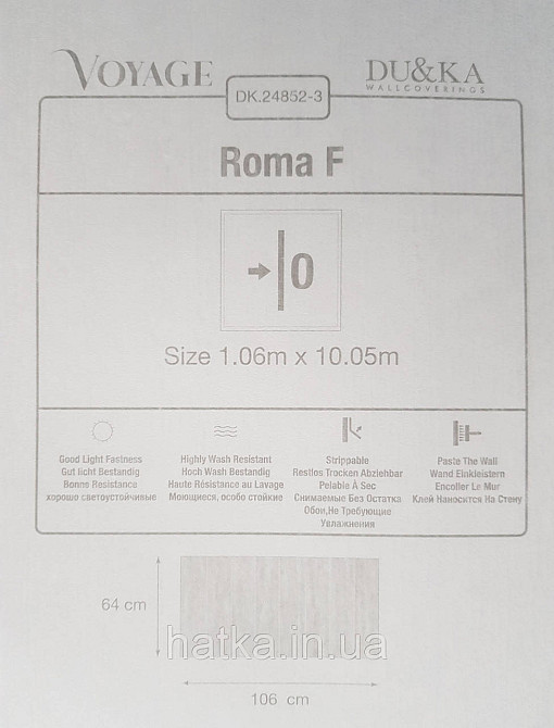 Обои винил на флизелине горячего тиснения DU&KA  Voyage1.06х10 лофт под доску структурные серые с бирюзовым Киев - изображение 4