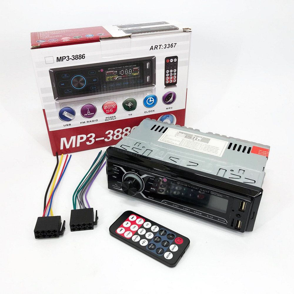 Автомагнітофон 1 din, Мультимедіа в машину, Магнітола 1din c підсвіткою, Незнімні автомагнітоли OY-98 Львів - фото 1