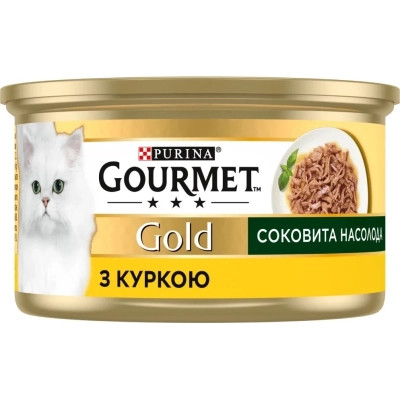 Консервы для кошек Purina Gourmet Gold Сочное наслаждение с курицей 85 г (8445290823342) Винница - изображение 2