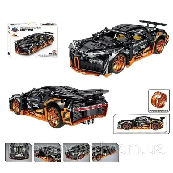 Конструктор автомобиль Бугатти 1311 деталей Technic KY 1090 черный Хмельницкий