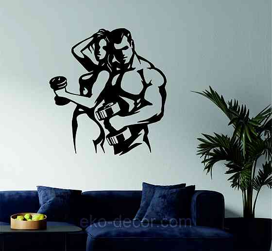 Декоративне настінне Панно «Бодібілдінг», Декор на стіну Київ