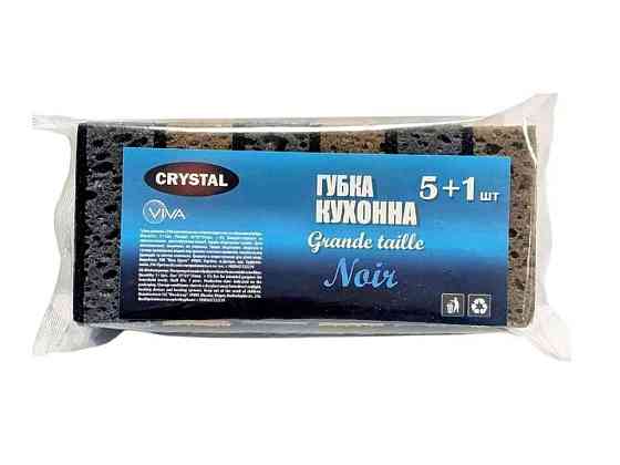 Губки кухонні 6шт Піноеэфект Noir ТМ CRYSTAL Київ
