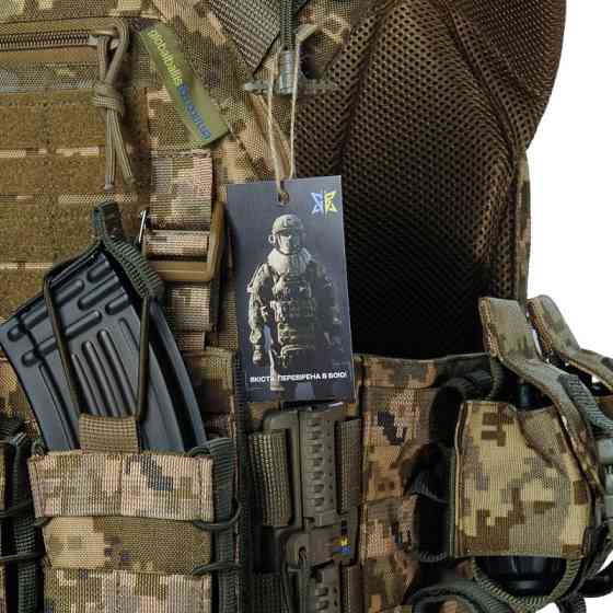 Плитоноска тактична Warmor Gen.3 Pro Max зі швидким скиданням з підсумками (Піксель) Вінниця