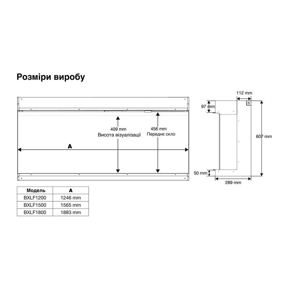 Електрокамін тристоронній Dimplex Ignite Bold 50 (BXLF50) з обігрівом, дровами, кристалами скла, кольорами полумʼя та підсвіткою Київ - фото 3