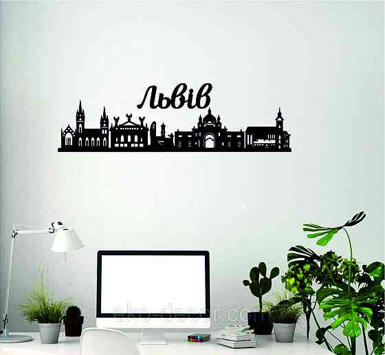 Декоративне настінне Панно «Львів», Декор на стіну Київ
